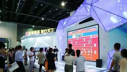 数字创意赋能文旅融合 成果展示与未来方向